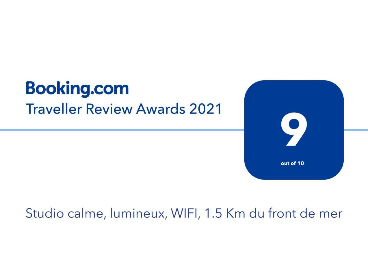 Studio Calme, Lumineux, Wifi, 1.5 Km Du Front De Mer Apartment Saint-Nazaire  Luaran gambar